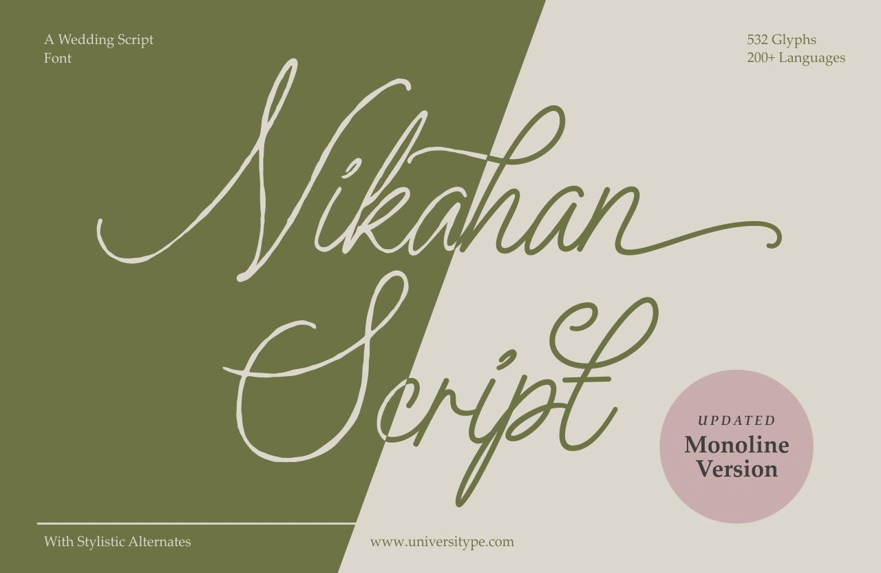Nikahan Update Monoline Cover